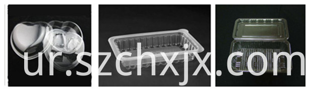 مولڈنگ اور نمونے Molding and Samples
